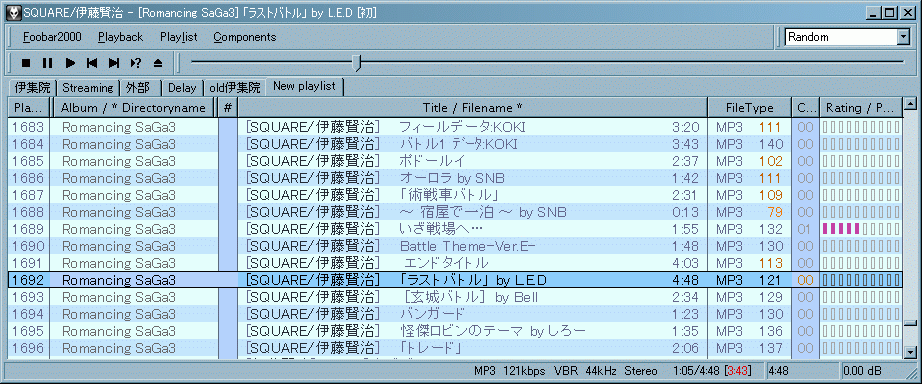 foobar2000